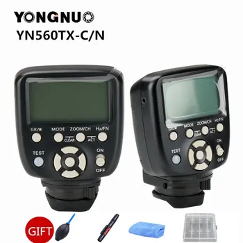 Updated YN560-TX II Yongnuo Flash Wireless Trigger Manual Flash Controller for Canon Nikon YN560IV YN660 968N YN860Li Speelite
Updated YN560-TX II Yongnuo Flash Wireless Trigger Manual Flash Controller for Canon Nikon YN560IV YN660 968N YN860Li Speelite