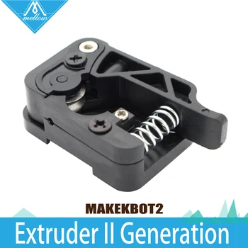 MK8/MK9 Upgraded Extruder 1.75mm/3mm right side/left side wire feed device kits for Makerbot single nozzle extrusion 3D printer
MK8/MK9 Upgraded Extruder 1.75mm/3mm right side/left side wire feed device kits for Makerbot single nozzle extrusion 3D printer