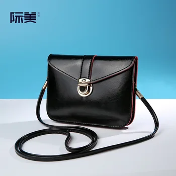 PU leather vintage women coin purse cover lock mini shoulder messenger bags female handbag girls small pouch bag bolsa feminina
PU leather vintage women coin purse cover lock mini shoulder messenger bags female handbag girls small pouch bag bolsa feminina