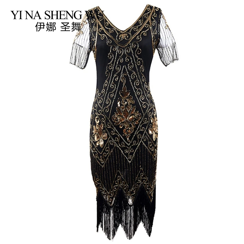 1920s Great Gatsby Flapper Dress New Hand-embroidered Beaded Sequins V-neck Short-sleeve Tassel Latin Dance Dress Banquet Dress
1920s Great Gatsby Flapper Dress New Hand-embroidered Beaded Sequins V-neck Short-sleeve Tassel Latin Dance Dress Banquet Dress