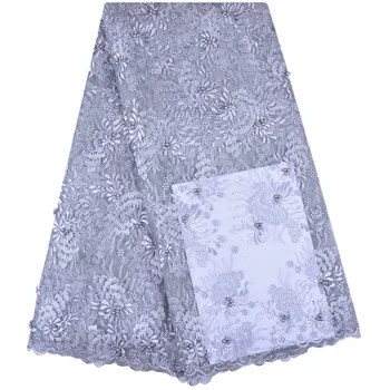 2018 New Style Gray Color French Net Lace Fabric African Tulle Mesh Lace Fabric High Quality African Lace Fabric With Beads 1203
2018 New Style Gray Color French Net Lace Fabric African Tulle Mesh Lace Fabric High Quality African Lace Fabric With Beads 1203