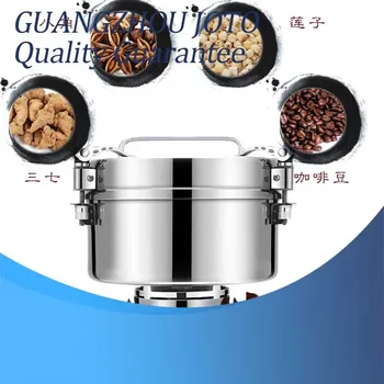220V 50HZ Big Powder Machine 3000G Electric Dry Grain Grinders Corn Grinder Rice Flour Mill 
220V 50HZ Big Powder Machine 3000G Electric Dry Grain Grinders Corn Grinder Rice Flour Mill