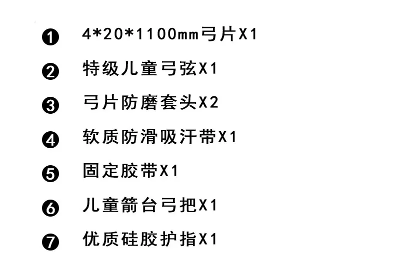 DIY_08