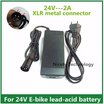 24V 2A lead-acid battery Charger for 4AH5AH8AH10AH Drive Medical Scout Compact Travel Power Scooter
24V 2A lead-acid battery Charger for 4AH5AH8AH10AH Drive Medical Scout Compact Travel Power Scooter