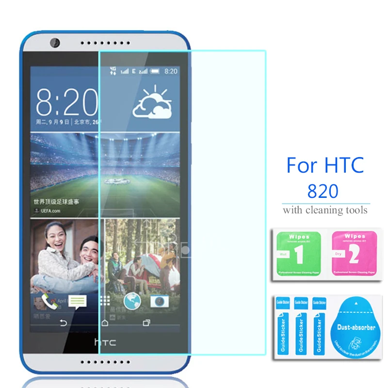 2 шт. для HTC Desire 820 820S 820G MINI Dual Sim Закаленное стекло пленка 5 9h Защитная экрана 820G|screen