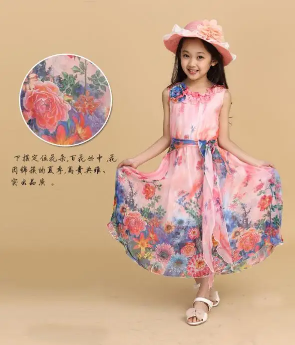 QQ20190514182519
