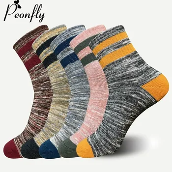 PEONFLY Men comfortable Casual Compression Socks Fashion Striped Splicing Color Socks Elasticity Breathable short Cotton Socks
PEONFLY Men comfortable Casual Compression Socks Fashion Striped Splicing Color Socks Elasticity Breathable short Cotton Socks