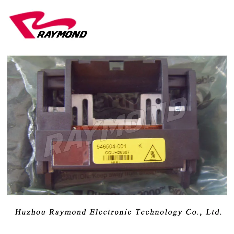 SD printhead-1