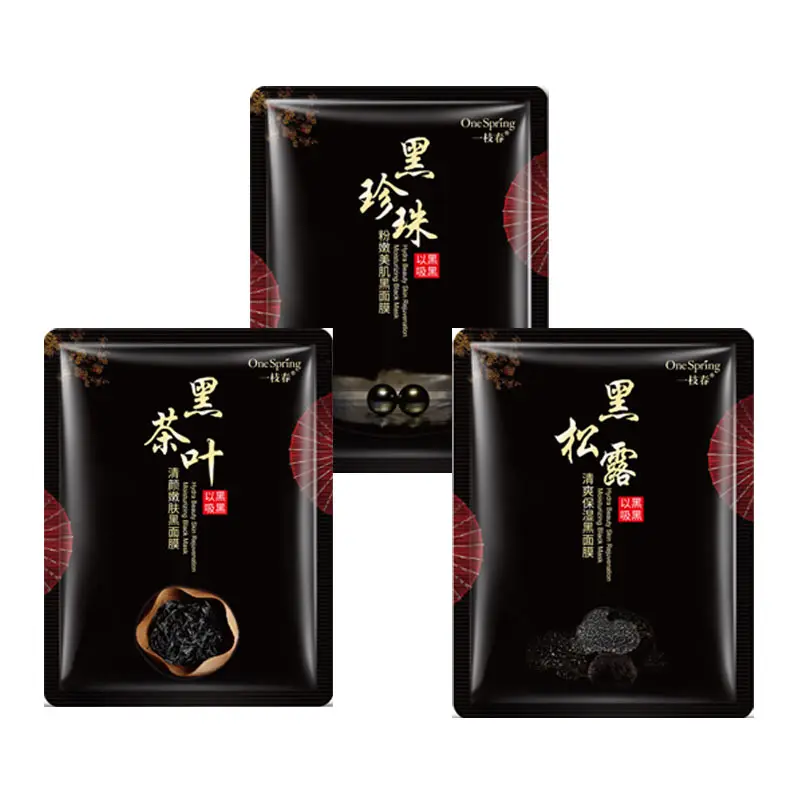 OneSpring Blackhead Remover Face Masks nose Mask Acne Treatment Peeling Black Mask Pore Strip Black Head Peel Mask Skin Care
OneSpring Blackhead Remover Face Masks nose Mask Acne Treatment Peeling Black Mask Pore Strip Black Head Peel Mask Skin Care