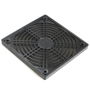 Dustproof 120mm Case Fan Dust Filter Guard Grill Protector Cover PC Computer Wholesale Store
Dustproof 120mm Case Fan Dust Filter Guard Grill Protector Cover PC Computer Wholesale Store