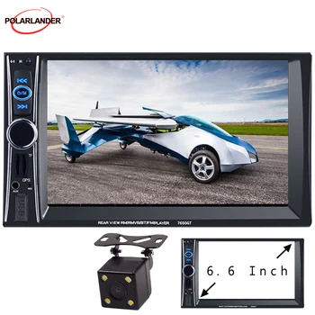 

GPS Navigation Car Stereo Radio 8G MAP Card car radio 6.6" HD 2DIN MP5 Player Bluetooth Support USB/TF/AUX AUX FM Radio