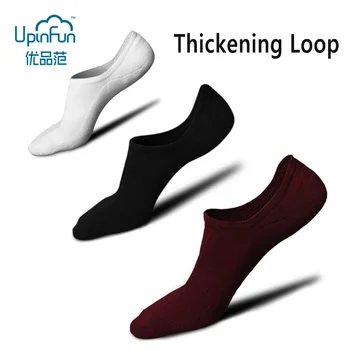 8 Color 5 Pairs/Lot Autumn and Winter New Invisible Wool Hosiery Men's casual Ankle Socks with Silicone Anti-skid Cotton Socks
8 Color 5 Pairs/Lot Autumn and Winter New Invisible Wool Hosiery Men's casual Ankle Socks with Silicone Anti-skid Cotton Socks