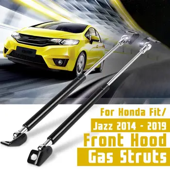 2X Front Engine Cover Hood Shock Lift Struts Bar Support Arm Rod Hydraulic Gas Spring For Honda For Jazz 2014 2015 2016-2019
2X Front Engine Cover Hood Shock Lift Struts Bar Support Arm Rod Hydraulic Gas Spring For Honda For Jazz 2014 2015 2016-2019