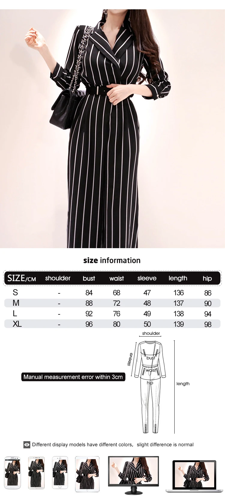 7 (1)