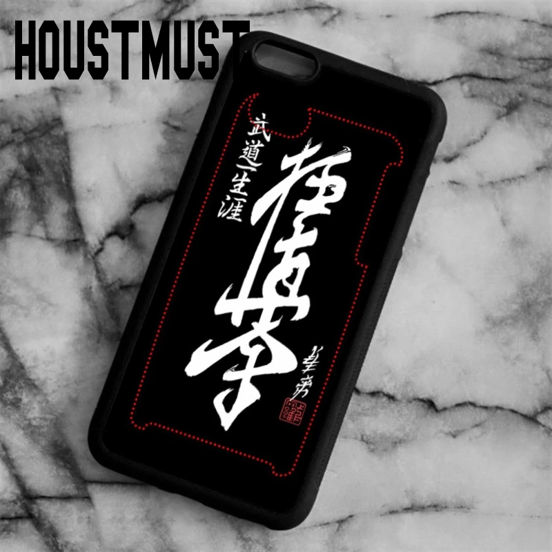 HOUSTMUST Oyama Kyokushin Karate Case cover For iPhone 5 5S SE 6 6S 7 8 Plus X Samsung galaxy S5 S6 S7 edge S8 Plus Note 8 shell
HOUSTMUST Oyama Kyokushin Karate Case cover For iPhone 5 5S SE 6 6S 7 8 Plus X Samsung galaxy S5 S6 S7 edge S8 Plus Note 8 shell