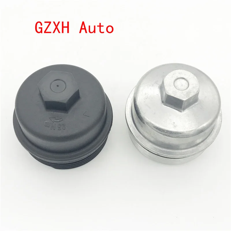 Engine Oil Cooler Filter Cap Plastic Aluminum For Chevrolet Cruze Aveo Sonic Trax Opel Astra 55353325 55593189 5650963 1