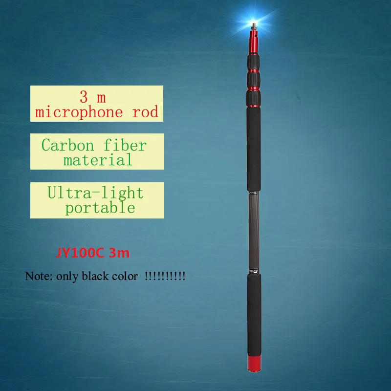 Jieyang JY100C carbon fiber boompole professional microphone Boom microphone bucket rod hanging rod 3 m Tube can wear 3.5mm line
Jieyang JY100C carbon fiber boompole professional microphone Boom microphone bucket rod hanging rod 3 m Tube can wear 3.5mm line