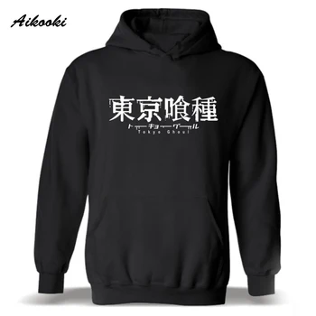 anime Tokyo Ghoul Hoodies Sweatshirts boys/girls Fashion autumn warm Long sleeve Casual High Quality Funny Japan cartoon clothes
anime Tokyo Ghoul Hoodies Sweatshirts boys/girls Fashion autumn warm Long sleeve Casual High Quality Funny Japan cartoon clothes