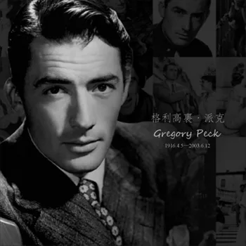 12 sheets/LOT Gregory Peck Roman Holiday 12pcs Delicate Classical Retro Black And White Vintage Postcard Gift
12 sheets/LOT Gregory Peck Roman Holiday 12pcs Delicate Classical Retro Black And White Vintage Postcard Gift