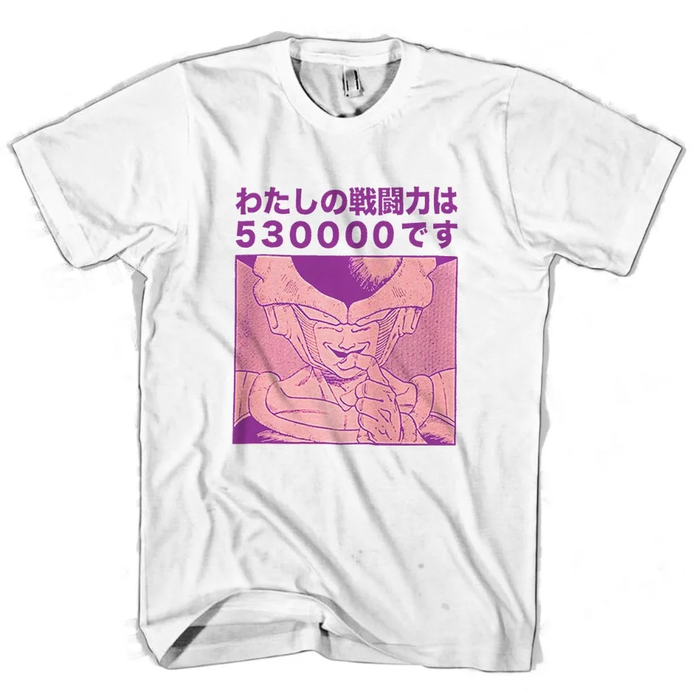 Shonen Jump Dragon Ball Frieza Man 2019 Hot Sale Super Fashion Summer Fashion Funny Print T-Shirts Create Your Own T Shirt
Shonen Jump Dragon Ball Frieza Man 2019 Hot Sale Super Fashion Summer Fashion Funny Print T-Shirts Create Your Own T Shirt