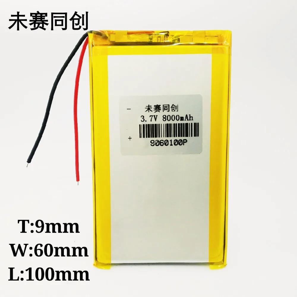 9060100 8ah high capacity 3.7V polymer lithium battery mobile power general rechargeable lithium ion battery
9060100 8ah high capacity 3.7V polymer lithium battery mobile power general rechargeable lithium ion battery
