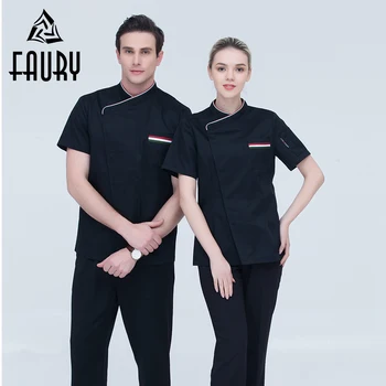 Single Breasted Short Sleeve Stitching Color Pocket Chef Restaurant Bakery Sushi Cafe Summer Work Uniform Jacket for Men&Women
Single Breasted Short Sleeve Stitching Color Pocket Chef Restaurant Bakery Sushi Cafe Summer Work Uniform Jacket for Men&Women