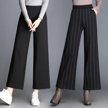 Autumn winter loaded women high waist stripe nine pants new large size casual pants wide leg pants female Loose straight Trouser
Autumn winter loaded women high waist stripe nine pants new large size casual pants wide leg pants female Loose straight Trouser