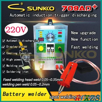 2016 NEW Battery protection board welder 709AD Welding Machine for 18650 16340 14500 220V
2016 NEW Battery protection board welder 709AD Welding Machine for 18650 16340 14500 220V