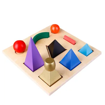 Montessori teaching aids children's wooden three-dimensional grammar symbols kindergarten puzzle assembled toys
Montessori teaching aids children's wooden three-dimensional grammar symbols kindergarten puzzle assembled toys