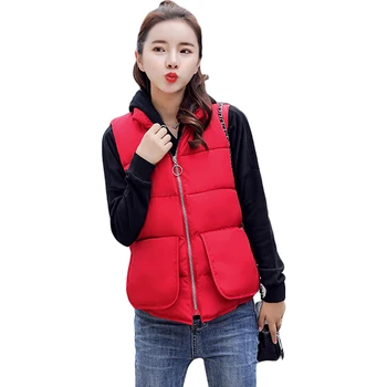 Fashion Women Winter Vests Solid Feminine Bread Coats All-match Cotton-padded Jackets Sleeveless Female Cotton Vests Coat D073
Fashion Women Winter Vests Solid Feminine Bread Coats All-match Cotton-padded Jackets Sleeveless Female Cotton Vests Coat D073