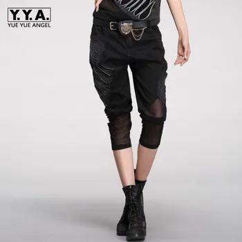 Women Hip Hop New Spring Summer Hole Zippers Pencil Calf Length Pants Fashion Mesh Joggers Casual Harem Pants Capris Streetwear
Women Hip Hop New Spring Summer Hole Zippers Pencil Calf Length Pants Fashion Mesh Joggers Casual Harem Pants Capris Streetwear