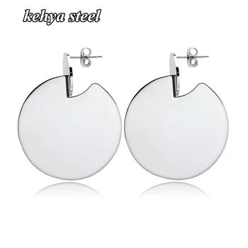 Punk Hyperbole Big Circle Stud Earrings Femme Women Fashion Shining Bar Party Jewelry Present Oorbellen Female
Punk Hyperbole Big Circle Stud Earrings Femme Women Fashion Shining Bar Party Jewelry Present Oorbellen Female