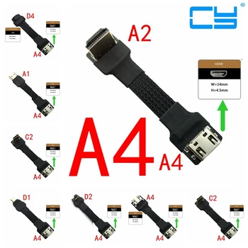 A4 FPV HDMI 2.0 female to HDMI Mini HDMI Micro HDMI shielded FPC Flat Cable 4k 5cm -50cm for Multicopter Aerial Photography
A4 FPV HDMI 2.0 female to HDMI Mini HDMI Micro HDMI shielded FPC Flat Cable 4k 5cm -50cm for Multicopter Aerial Photography