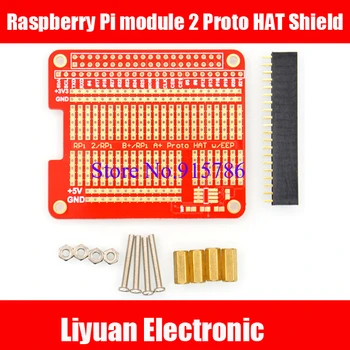 2set Raspberry Pi module 2 DIY Proto HAT Shield for Raspberry Pi 2 Model B / B + / A + (Red)
2set Raspberry Pi module 2 DIY Proto HAT Shield for Raspberry Pi 2 Model B / B + / A + (Red)