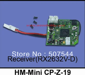Walkera CP Spare Parts HM-Mini CP-Z-19 Receiver(RX2632V-D) walkera mini cp parts walkera Free Shipping with tracking
Walkera CP Spare Parts HM-Mini CP-Z-19 Receiver(RX2632V-D) walkera mini cp parts walkera Free Shipping with tracking