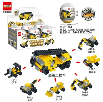 Transformation Deformation Robot Compatible Robots Toys Training Block Set Model Car Model Early Education Dinosaur Egg Kid Toys
Transformation Deformation Robot Compatible Robots Toys Training Block Set Model Car Model Early Education Dinosaur Egg Kid Toys