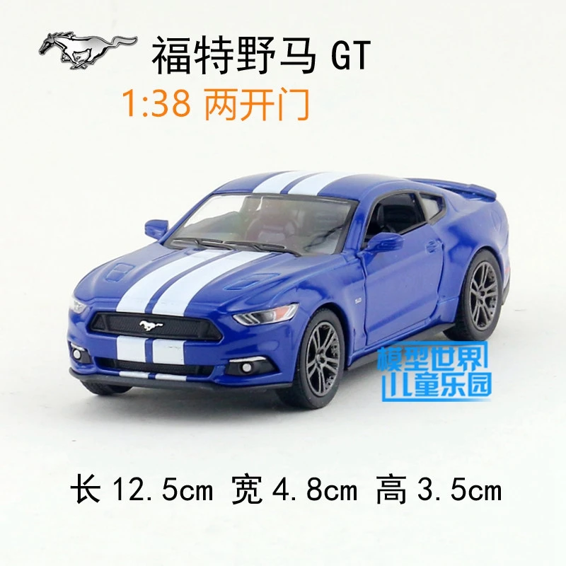 High Simulation 1:38 Ford Mustang GT,alloy pull back model cars,Two door sports car,free shipping
High Simulation 1:38 Ford Mustang GT,alloy pull back model cars,Two door sports car,free shipping