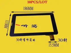 10pcS 7inch touch screen cable YCF0119-A and WJ351-V1.0 SR Y7Y007 (86V) FHX noting size and color
10pcS 7inch touch screen cable YCF0119-A and WJ351-V1.0 SR Y7Y007 (86V) FHX noting size and color