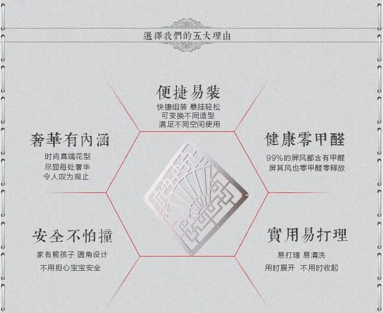 QQ20181024192445