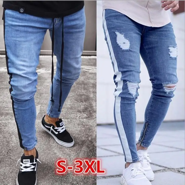 Men's trend knee hole zipper foot hole burst models jeans men's small foot jeans weaves trousers foot zipper jeans exclusively
Men's trend knee hole zipper foot hole burst models jeans men's small foot jeans weaves trousers foot zipper jeans exclusively