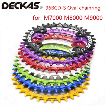Deckas oval ChainringMTB Mountain bike bicycle chain ring BCD 96mm 32/34/36/38T plate 96bcd for 7-11 speed M7000 M8000 M9000
Deckas oval ChainringMTB Mountain bike bicycle chain ring BCD 96mm 32/34/36/38T plate 96bcd for 7-11 speed M7000 M8000 M9000