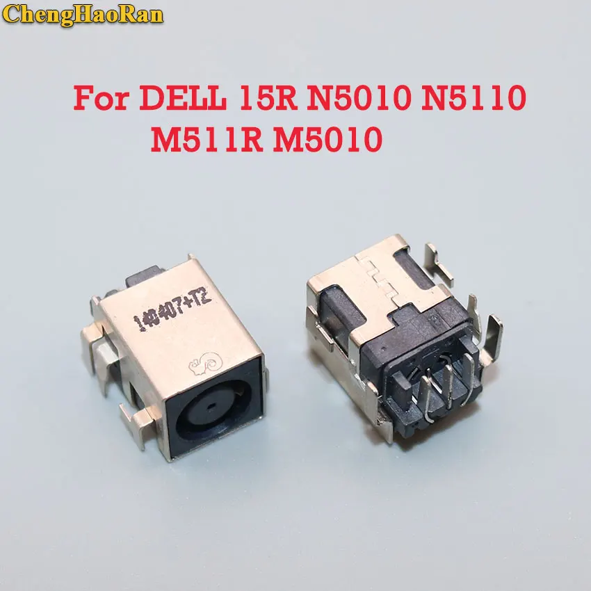 ChengHaoRan DC Power Jack For DELL 15R N5010 N5110 M511R M5010 M5110 N4020 M4010 N4030 2530P 2540P 2710P 2730P 2740P
ChengHaoRan DC Power Jack For DELL 15R N5010 N5110 M511R M5010 M5110 N4020 M4010 N4030 2530P 2540P 2710P 2730P 2740P