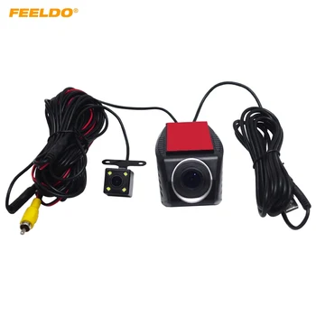 FEELDO Car Front/Rear USB Digital Dual Video Recorder 720P HD DVR Camera With LED Light For Car Android Navigator Headunit
FEELDO Car Front/Rear USB Digital Dual Video Recorder 720P HD DVR Camera With LED Light For Car Android Navigator Headunit