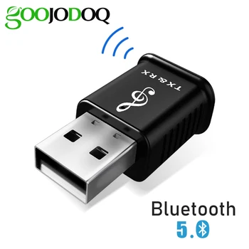 2 In 1 Mini 3.5mm Aux Bluetooth 5.0 Transmitter Receiver Stereo Wireless Bluetooth Adapter For Car Audio TV PC Speakers
2 In 1 Mini 3.5mm Aux Bluetooth 5.0 Transmitter Receiver Stereo Wireless Bluetooth Adapter For Car Audio TV PC Speakers