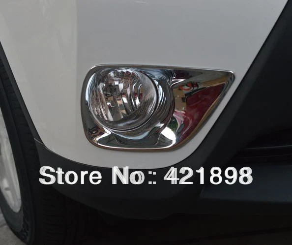 For Toyota RAV4 2013 2014 2015 ABS Chrome Front Fog Light Lamp Cover Trim 2 pcs Car Accessories Stickers
For Toyota RAV4 2013 2014 2015 ABS Chrome Front Fog Light Lamp Cover Trim 2 pcs Car Accessories Stickers