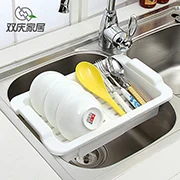 Multifunctional Telescopic bowl dripper fruit basket storage rack 36.7-46.5*21.8*18.4cm 
Multifunctional Telescopic bowl dripper fruit basket storage rack 36.7-46.5*21.8*18.4cm