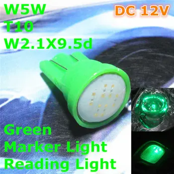 12V LED Green Color Car Bulb Lamp T10(New COB Lamp) W5W W2.1X9.5d for Trunk Boot Licence Board Reading Light
12V LED Green Color Car Bulb Lamp T10(New COB Lamp) W5W W2.1X9.5d for Trunk Boot Licence Board Reading Light