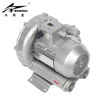 370 Watt 3-phase vortex pump vacuum pump small high-pressure industrial Side Channel Ring Blower
370 Watt 3-phase vortex pump vacuum pump small high-pressure industrial Side Channel Ring Blower