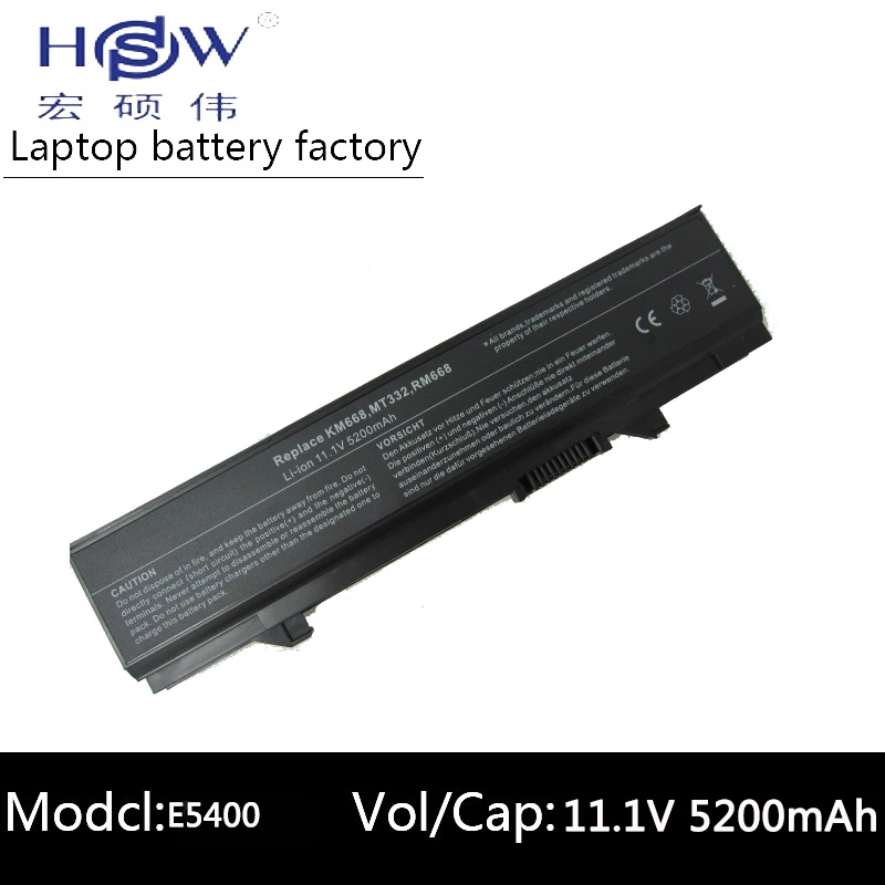 laptop battery foR DELL KM668,KM742,KM752,KM760,KM970,MT186,MT187,MT193,MT196,MT332,RM649,RM656,RM661,RM668,PW640,PW649,PW651
laptop battery foR DELL KM668,KM742,KM752,KM760,KM970,MT186,MT187,MT193,MT196,MT332,RM649,RM656,RM661,RM668,PW640,PW649,PW651
