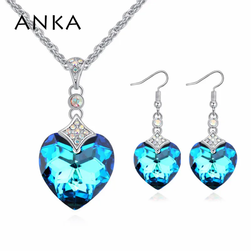 ANKA hot sale crystal necklace stud earrings for women wedding party jewelry sets classics gift Crystals from Austria #125221
ANKA hot sale crystal necklace stud earrings for women wedding party jewelry sets classics gift Crystals from Austria #125221